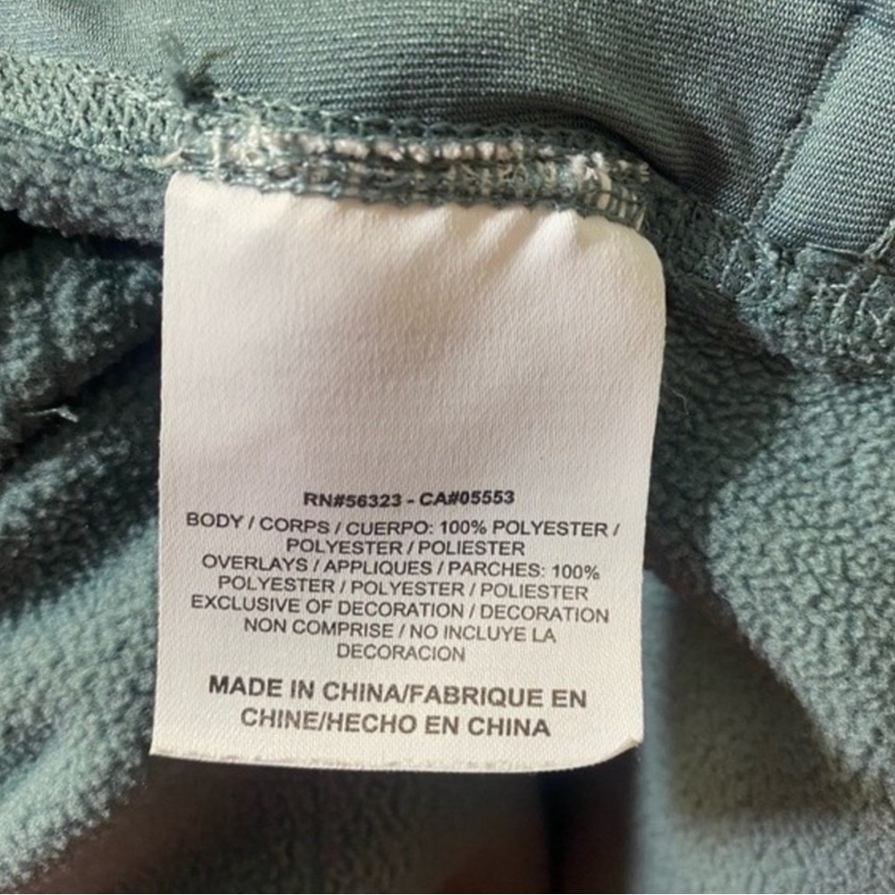 Nike Full Zip Jacket - Picture 12 of 14